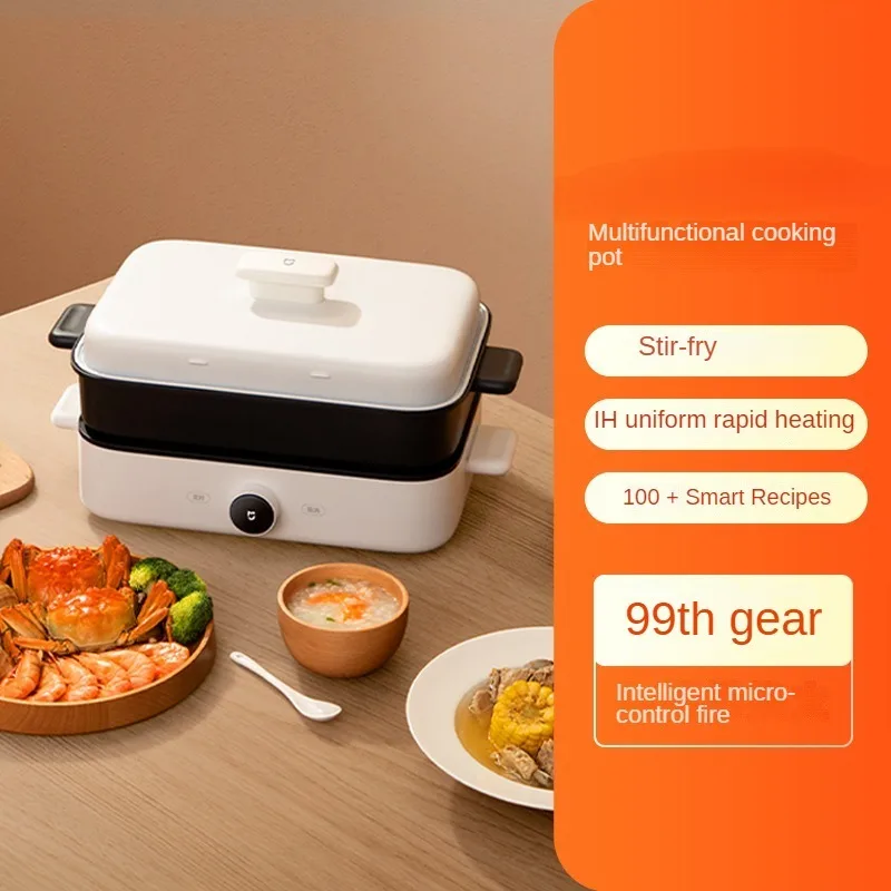 4L Electric Grill Pan New model Customized Mode Intelligent 1H Shabu Shabu Hotpot Multi-function electric frying pan 2