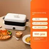4L Electric Grill Pan New model Customized Mode Intelligent 1H Shabu Shabu Hotpot Multi-function electric frying pan 2