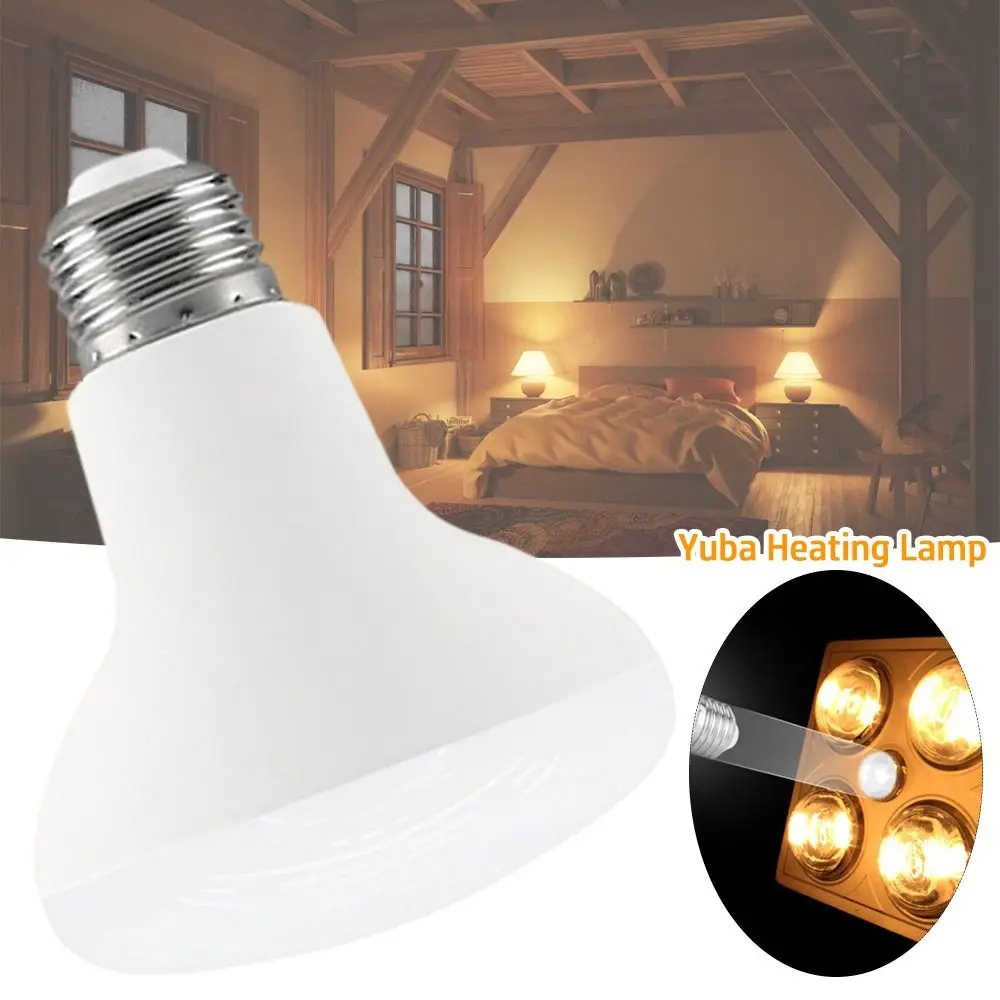 

1pc bathroommaster Bathroom Heating Light 2023 bulb 9W 6500K Light bulb Explosion proof bubble Yuba Heating Lamp Winter Shower.