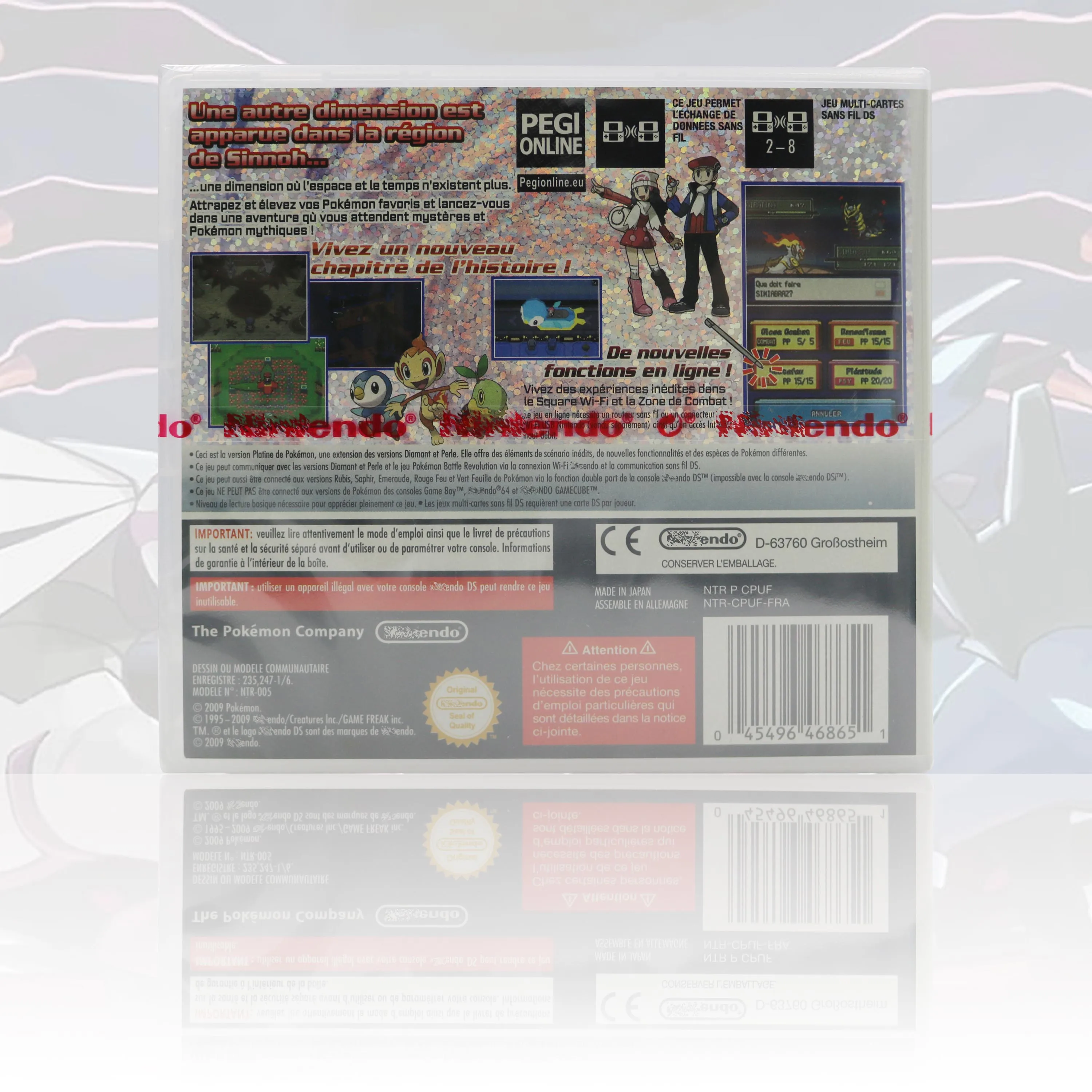 ポケットモンスター プラチナ フランス版 1058129747.jpg?1604415192