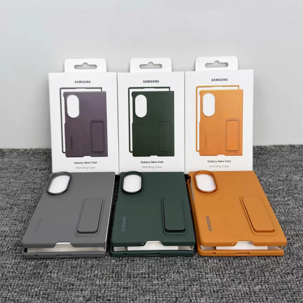 Ultra Protective Sensory Standing Case for Foldable Phones - Anti-Fall Hard PC Shell