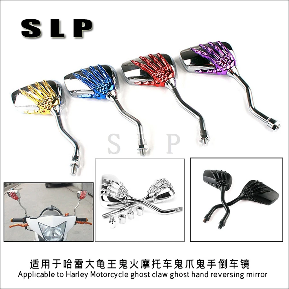 Adatto Per Harley Turtle King Ghost Fire Motorcycle Veicolo Elettrico Retrofitting Specchietto Retrovisore Ghost Claw Ghost Hand Revers