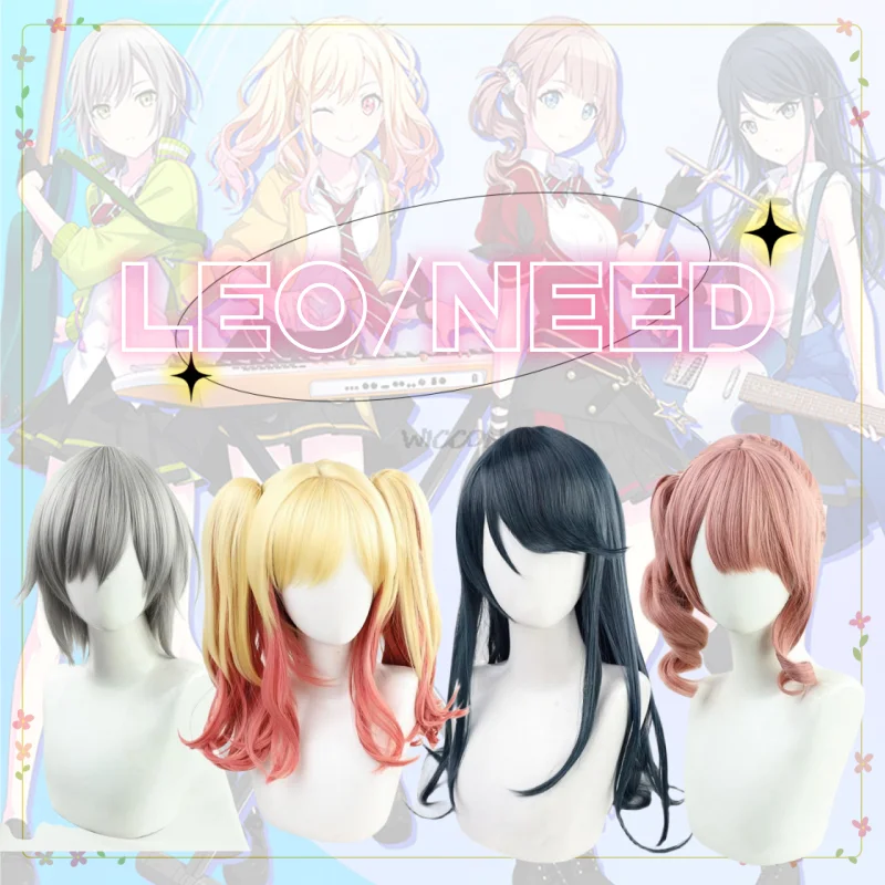 

Проект секай красочный сценический Косплей Лео/нужно Tenma Saki Hinomori Shiho Hoshino Ichika Mochizuki Honami Косплей только женский парик