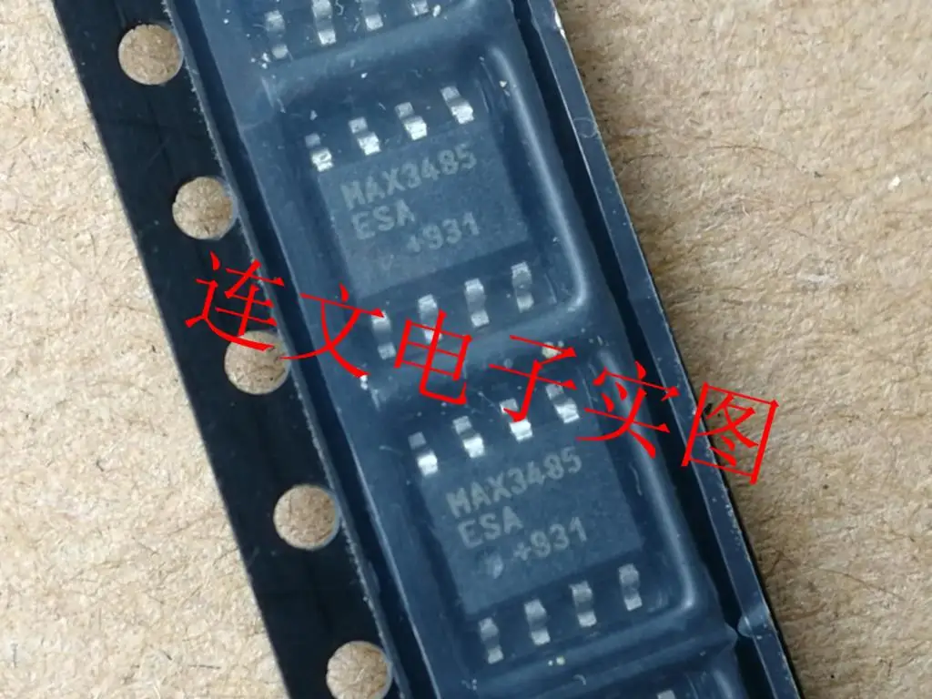 

Free shipping MAX3485ESA MAX3485CSA 10PCS