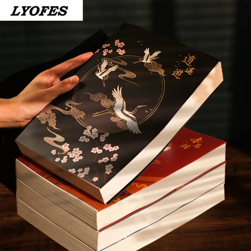 

Thickened Sketch Book Drawing Book Student A4 Sketch Book Antique Art Supplies 16K Blank Book Drawing Notebook