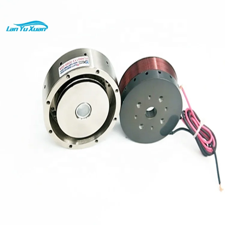 

servo vibration motor voice coil motor