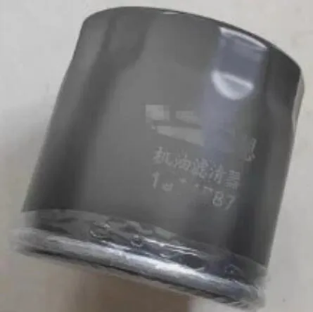 AC Oil Air filter 3in1 full set for Lixiang L8-L9 AC filter Oil filter Air filter full packing