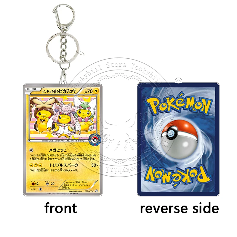 TCG Pretend Series Karten-Schlüsselanhänger Kawaii Cartoon Anime Acryl Charizard Spielkartensammlung Deko-Taschenanhänger Geburtstagsgeschenk – Detail 12