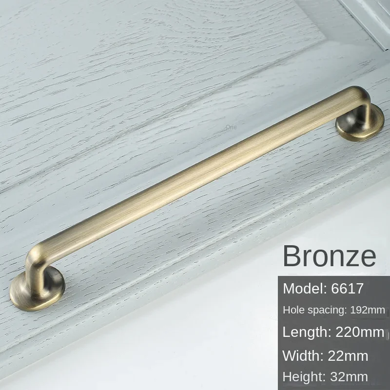 6617-Bronze-192mm