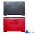 BLACK A COVER