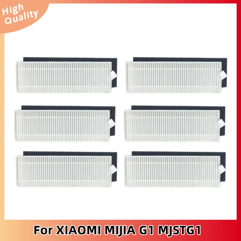 

Фильтр губчатый и Hepa-фильтр для робота-пылесоса XIAOMI MIJIA G1 MJSTG1 Mi