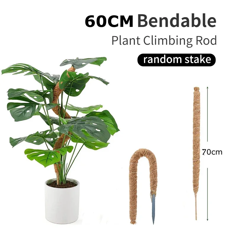 1PC Bendable 60cm
