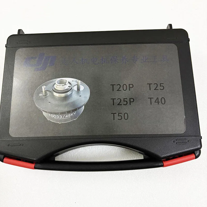 Outil de retrait roulement moteur DJI Agras T20P T40 T25 T50 T25P