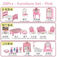 Hot Sale Cute Kawaii Pink 10 Items/Lot Miniature Dollhouse Furniture Accessory Kids Toys Kitchen Cooking Things For Girl Gifts 4
