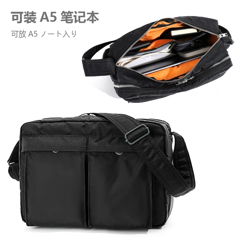 2024 Japanese Style Shoulder Bags Nylon Waterproof Canvas Schoolbag Simple  Messenger Bag Korean Postman Designer Cross Body Bag