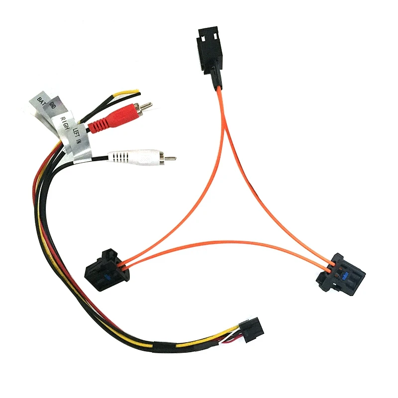 For A6 A7 A8 Q7 05-09 AUX Car Optical Fiber Decoder Box Amplifier Adapter