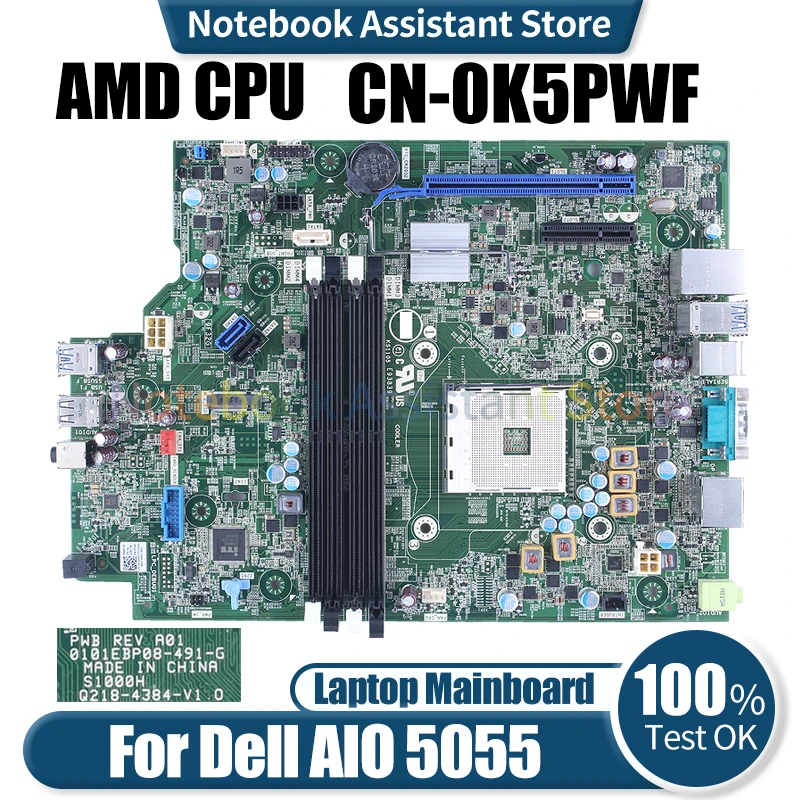 

0101EBP08 K31105 For Dell AIO 5055 Laptop Mainboard CN-0K5PWF AMD CPU All-in-one Laptop Motherboard Tested