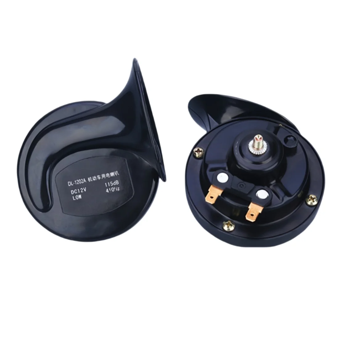 Universal Car Snail Horn Car Speakers Tweeter High Bass Waterproof Whistle Horn 110dB 12V 510Hz With H1 H7 Wiring Harness