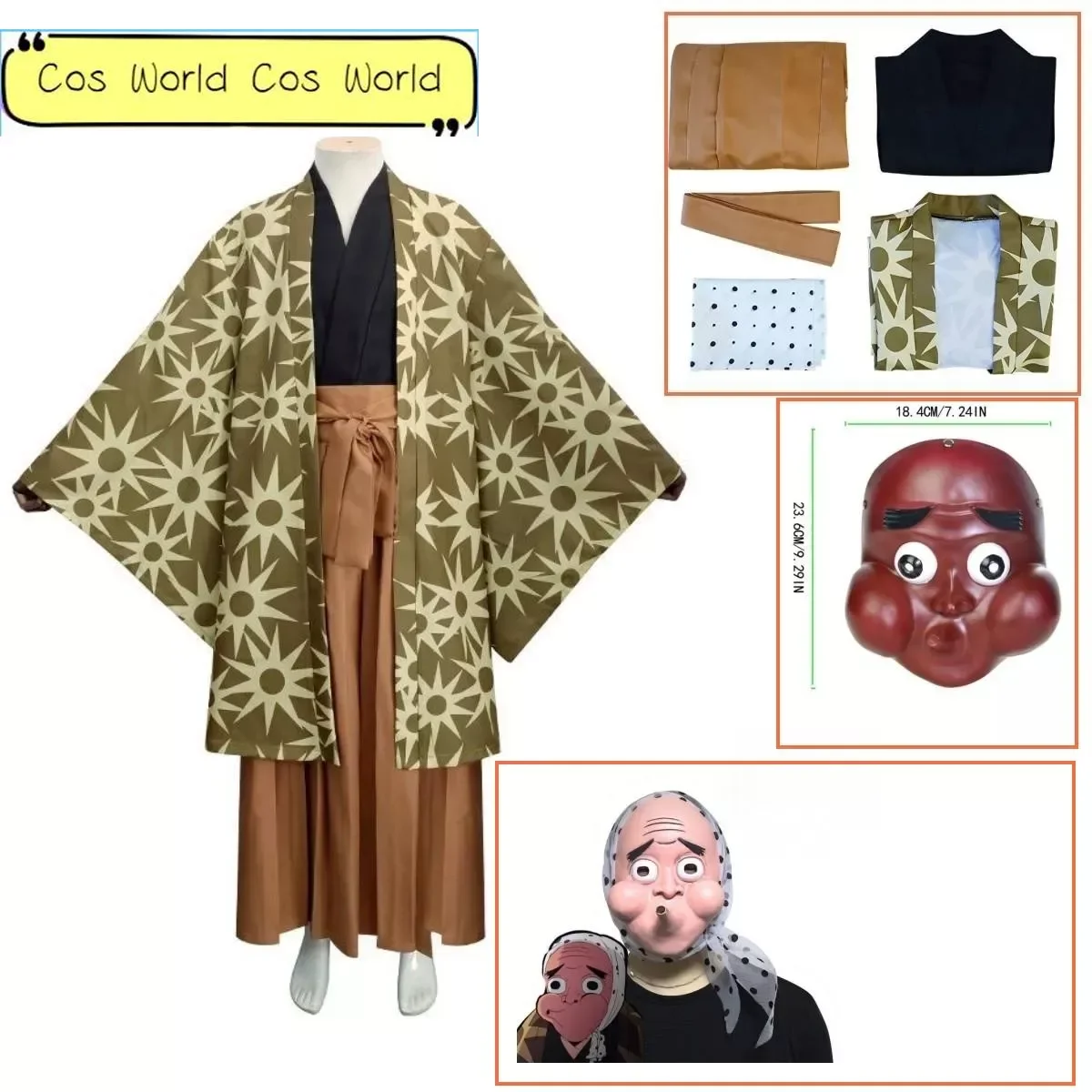 

Аниме хаганетсука Хотару Косплей Костюм Аниме Косплей Униформа маска Хэллоуин костюмы для мужчин женщин