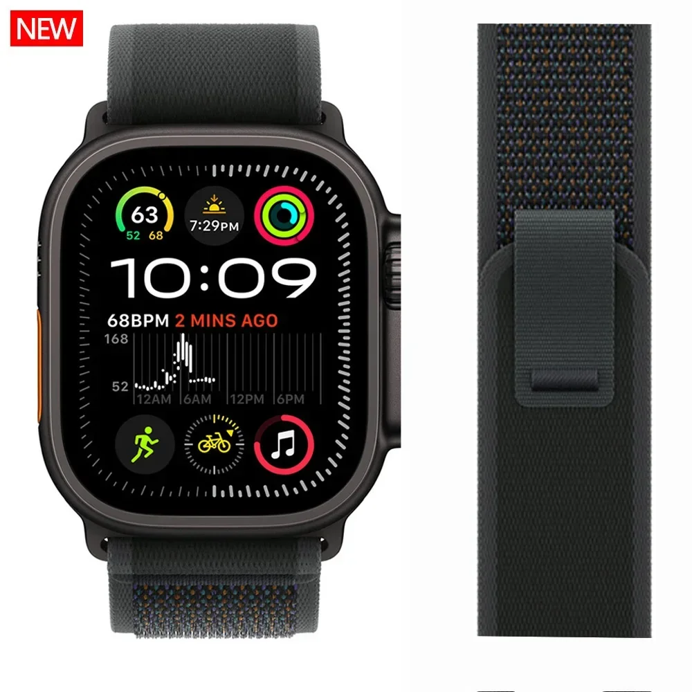 Trail Loop Band - Premium Correa Bracelet
