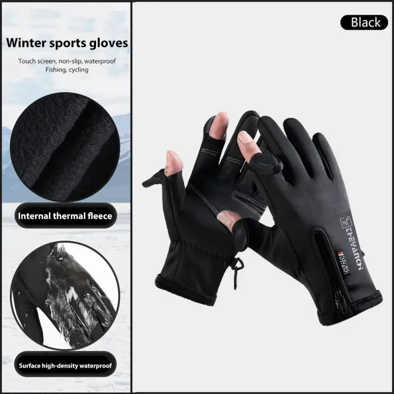 

Перчатки для рыбалки и велоспорта с закрытыми пальцами высококачественные варежки с тремя пальцами для сенсорного экрана лыжные перчатки ветрозащитные удобные рыболовные снасти