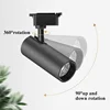 Set COB LED Track Lamp 220v Track Light Spotlight 30W For Indoor Store kitchen Bedroom Spot Rail Light Lighting 2