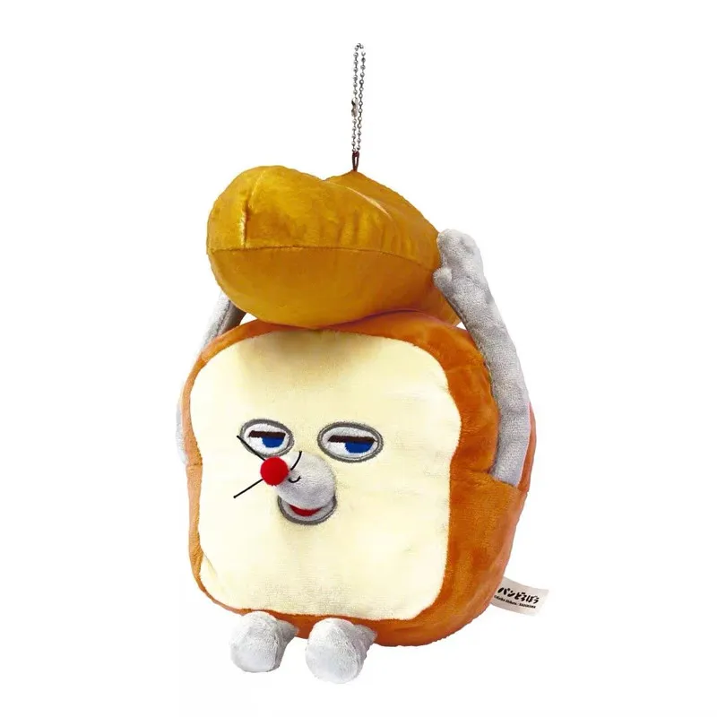 Funny Breadsti Mouse Toy Plu Doll Hanging Ornament Earphone Bag Toy for Children Pp Cotton Filled Universal G