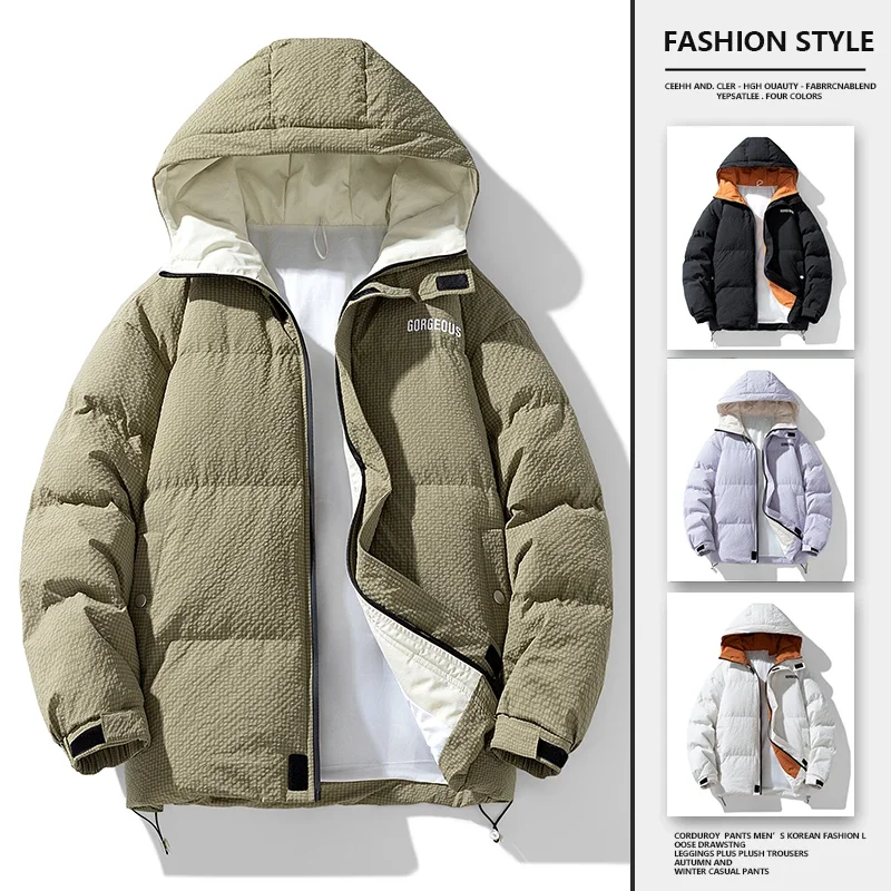 Рисунок 3 - Мужская пуховая куртка с капюшоном