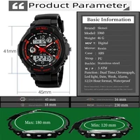 Skmei Kid's Digital Sport's Watches Boy Girl Fashion Dual Time Children Led Waterproof Electronic Wristwatch Relogio Masculino 2