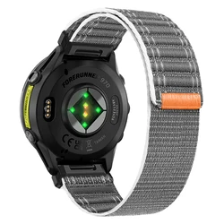 Enhanced Sports Nylon Watch Strap - Premium Replacement Band Bracelet - QuickFit 26mm (Gray)