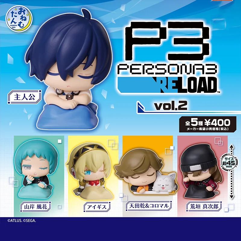 Original persona p3 gashapon brinquedo yuuki makoto mitsuru kirijo