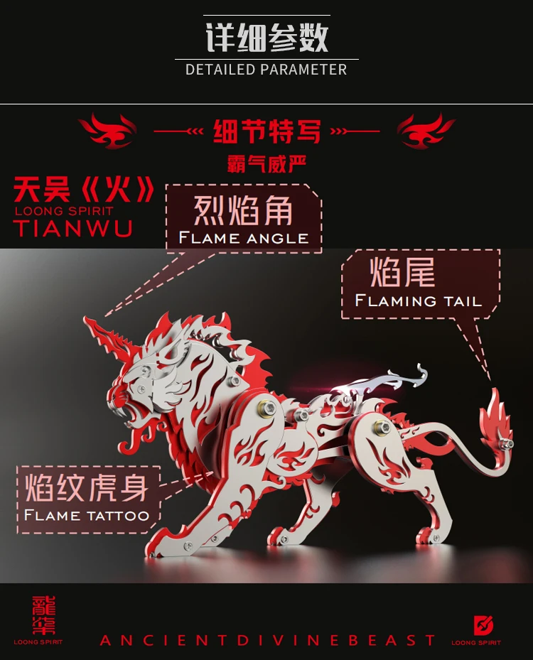 S3801f4105f7f49538709bcd7d79a5b71I - MOULD KING