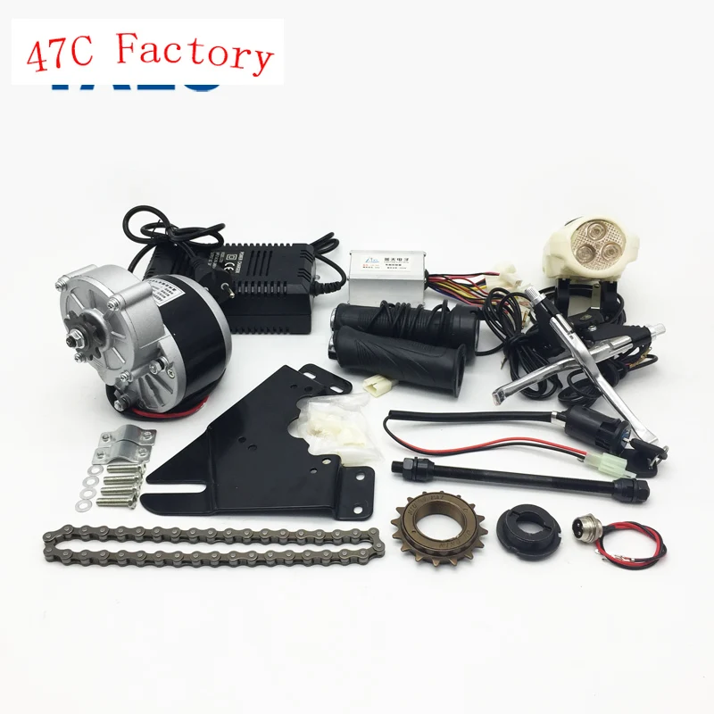 

36V 350W ELECTRIC MOTORIZED E-BIKE BICYCLE CONVERSION KIT ( SIDE-MOUNTED ) ELECTRIC BICYCLE MOTOR KIT CHEAPEST E-BIKE MOTOR SET