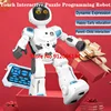 Touch Interactivet Early Education Remote Control Robot 40 Minutes Battery Life Intelligent Programming Subject Teach RC Robot 1