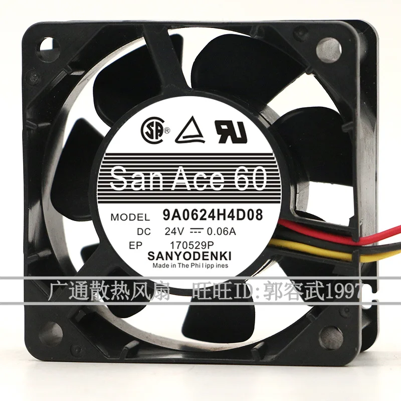 

New original 9A0624H4D08 6025 DC24V 0.06A 6CM 3-wire silent frequency converter cooling fan