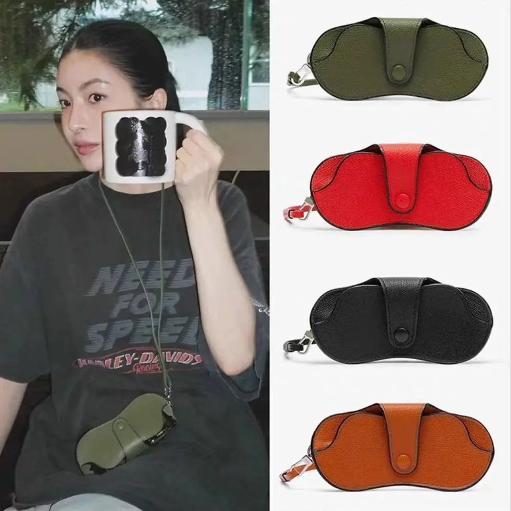 PU Leather Sunglasses Storage Bag with Lanyard Durable Sunglasses Pouch Portable Solid Color SunGlasses Holder
