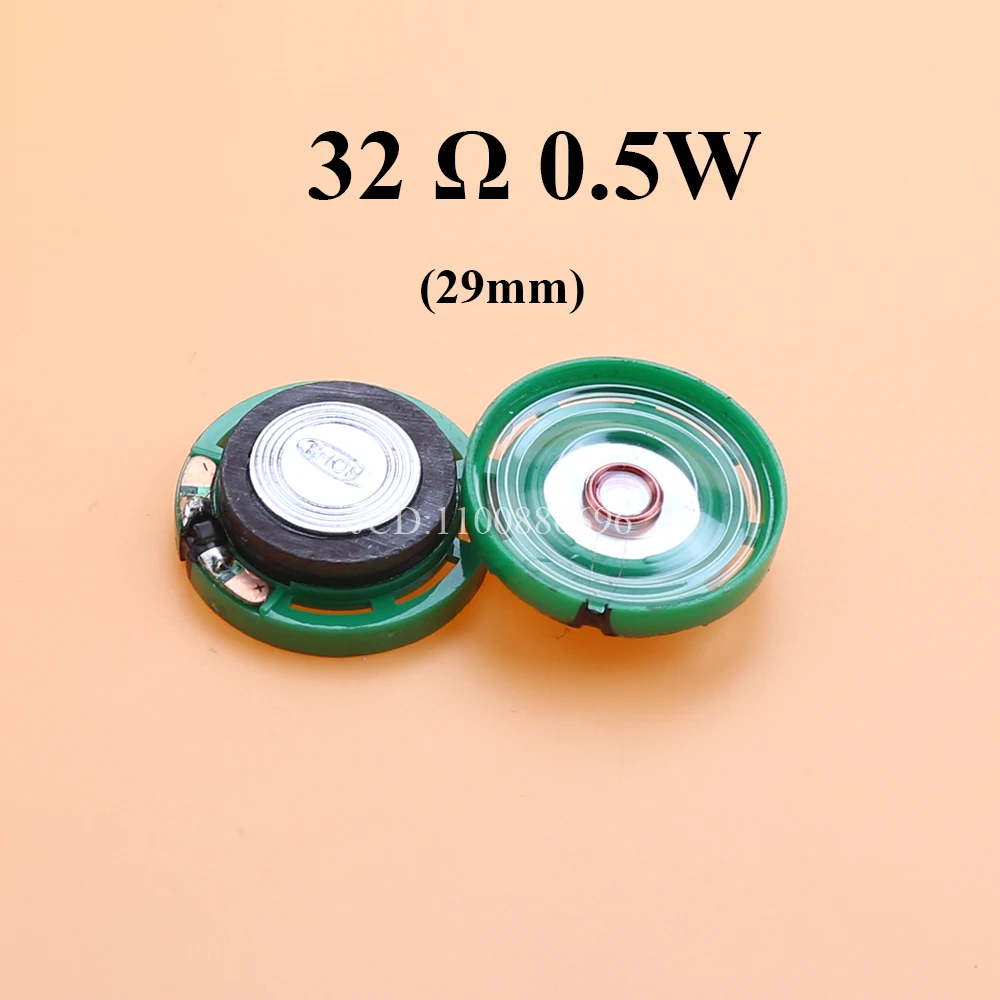 2PCS 8 Ohm 0.25W 0.5W 16/32Ohm Horn Loudspeaker 8R 16R 32R 20mm