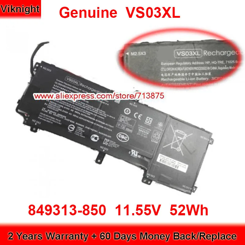 15-AS152NR 15-AS004NA 15t-as100 15-AS020NR 15-AS010CA 15-AS005NA 11.55V 52Wh