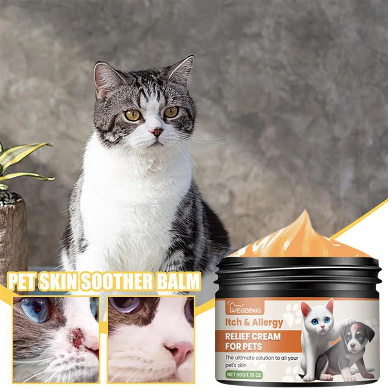 Pet Antiitch Antiallergic Cream Skin Soothing Recovery Care Herbal Nourishing Cream