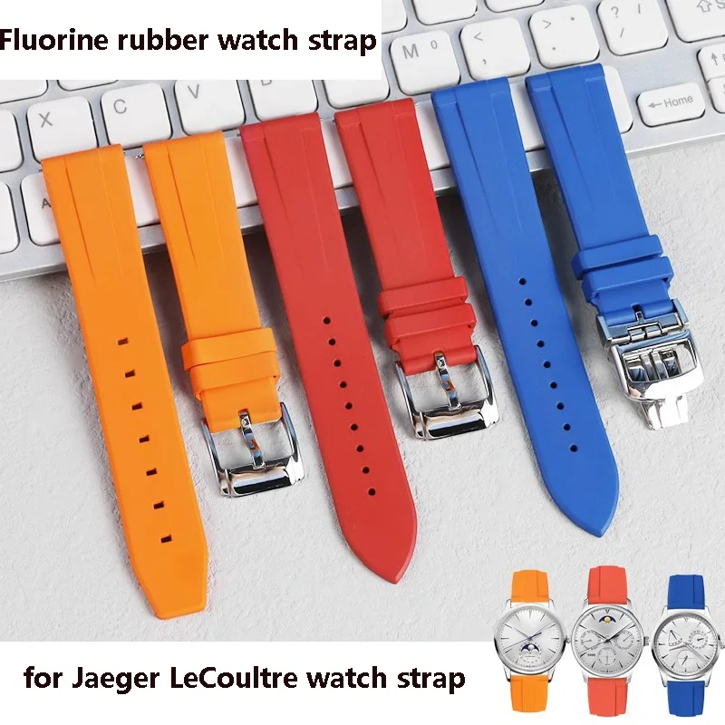 Cinturino Per Orologio In Fluorurubber Di Alta Qualità Per Jaeger Lecoultre Cinturino Da Uomo Flip Dating Master Bracciale Da Clown 18Mm 20Mm 22Mm