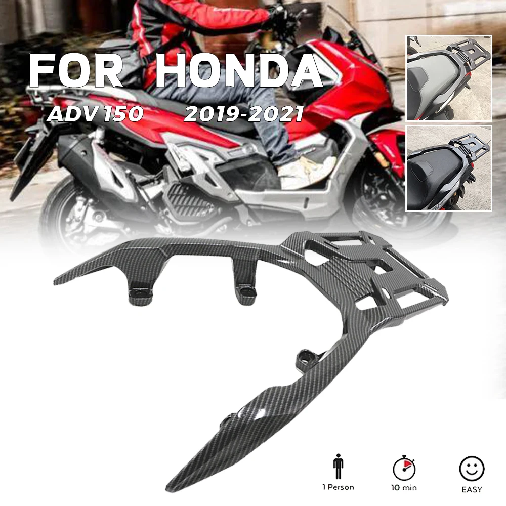 

For HONDA ADV150 2019-2022 Motorcycle Rear Luggage Rack Storage Rack Tail Box Holder Bracket Aluminum Durable Rack