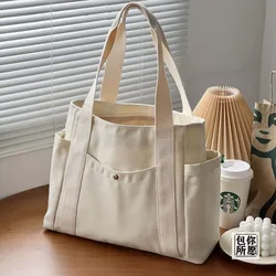 Spacious Canvas Commuter Tote Bag - Stylish College Shoulder Carryall (White)