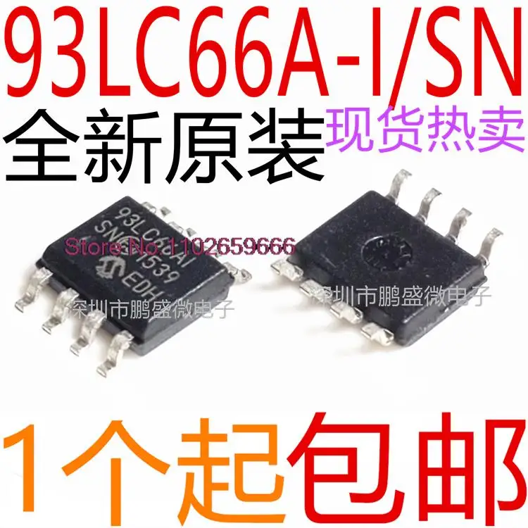 

20PCS/LOT 93LC66A-I/SN 93LC66AI 93LC66A SOP-8