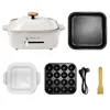 IM-C2068 Multifunctional cooking pot household kitchen appliance cooking pot electric frying pan 1