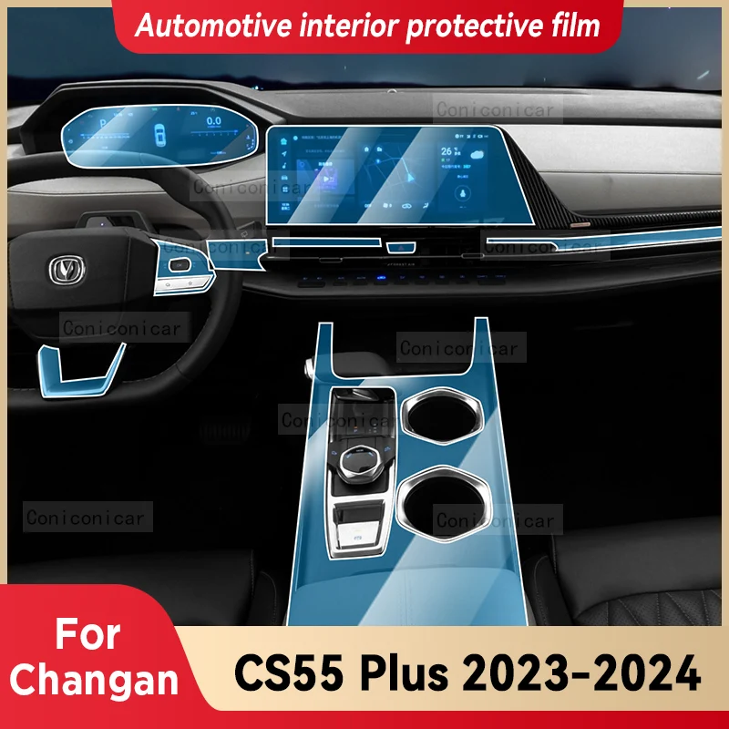 

For CHANGAN CS55 PLUS 2023 2024 Car Interior Center Console Transparent TPU Protective Film Anti-scratch Repair Film Accessories