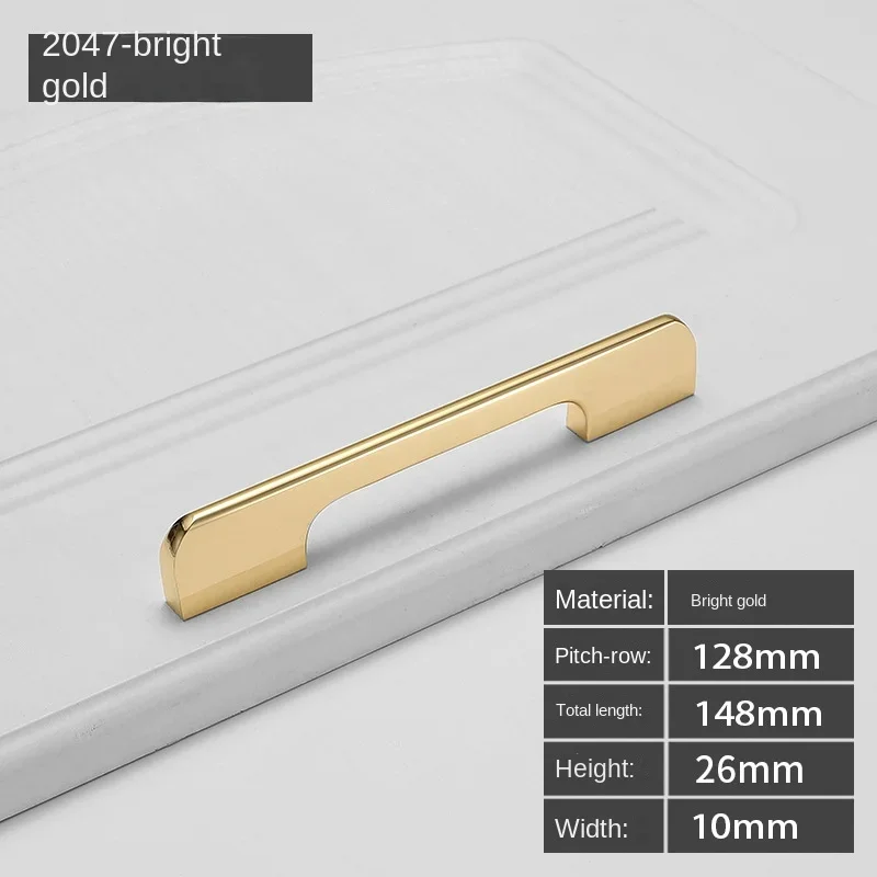 L2047-128-BrightGold