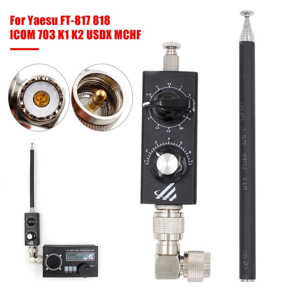 MiniANT 30W QRP Shortwave Antenna HF Antenna 5MHz55MHz FullBand