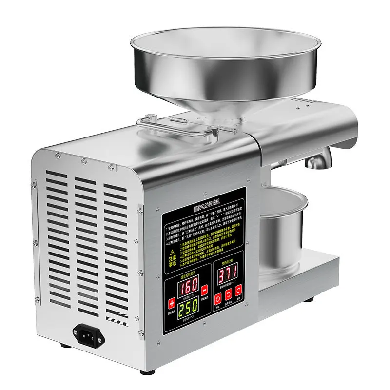 T3 Household Oil Press machine Intelligent Stainless Steel Oil Extractor Small Stainless Steel Sunflower 5