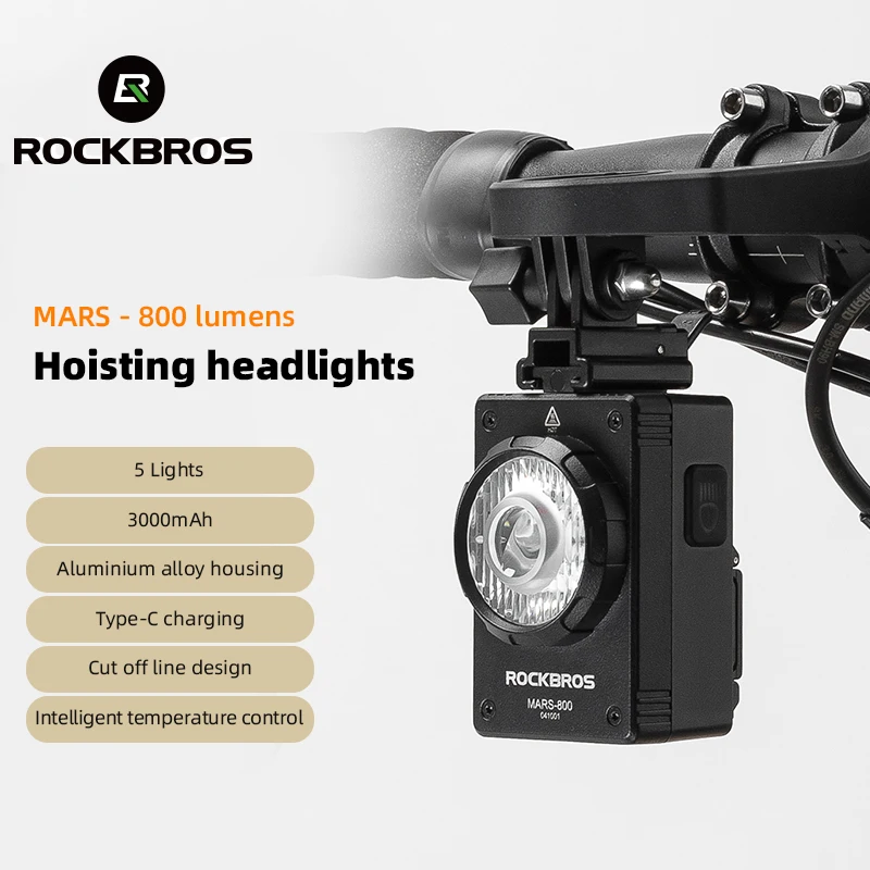 ROCKBROS Bike Light 800LM Hoisting Headlight Wire Control Aluminum Alloy Shell Acrylic Lens