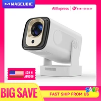 Magcubic HY310 Auto Focus Projector 1080P Native 4K 330ANSI Android 11 WiFi6 BT5.4 Mini Outdoor Movie Projector with Air Mouse 1